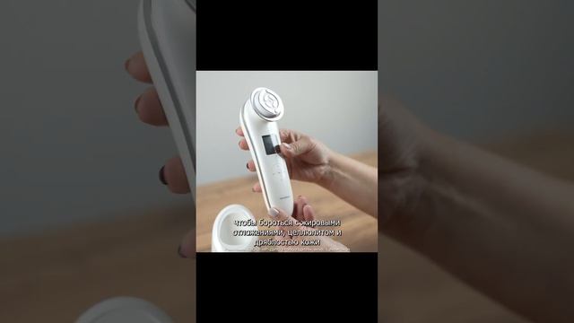 Аппарат для RF лифтинга ReadySkin nanoSkin | Обзор аппарата для рф лифтинга #rfлифтинг #рфлифтинг