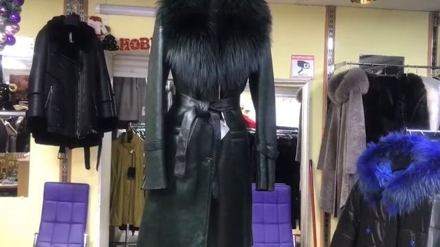 Дубленка женская