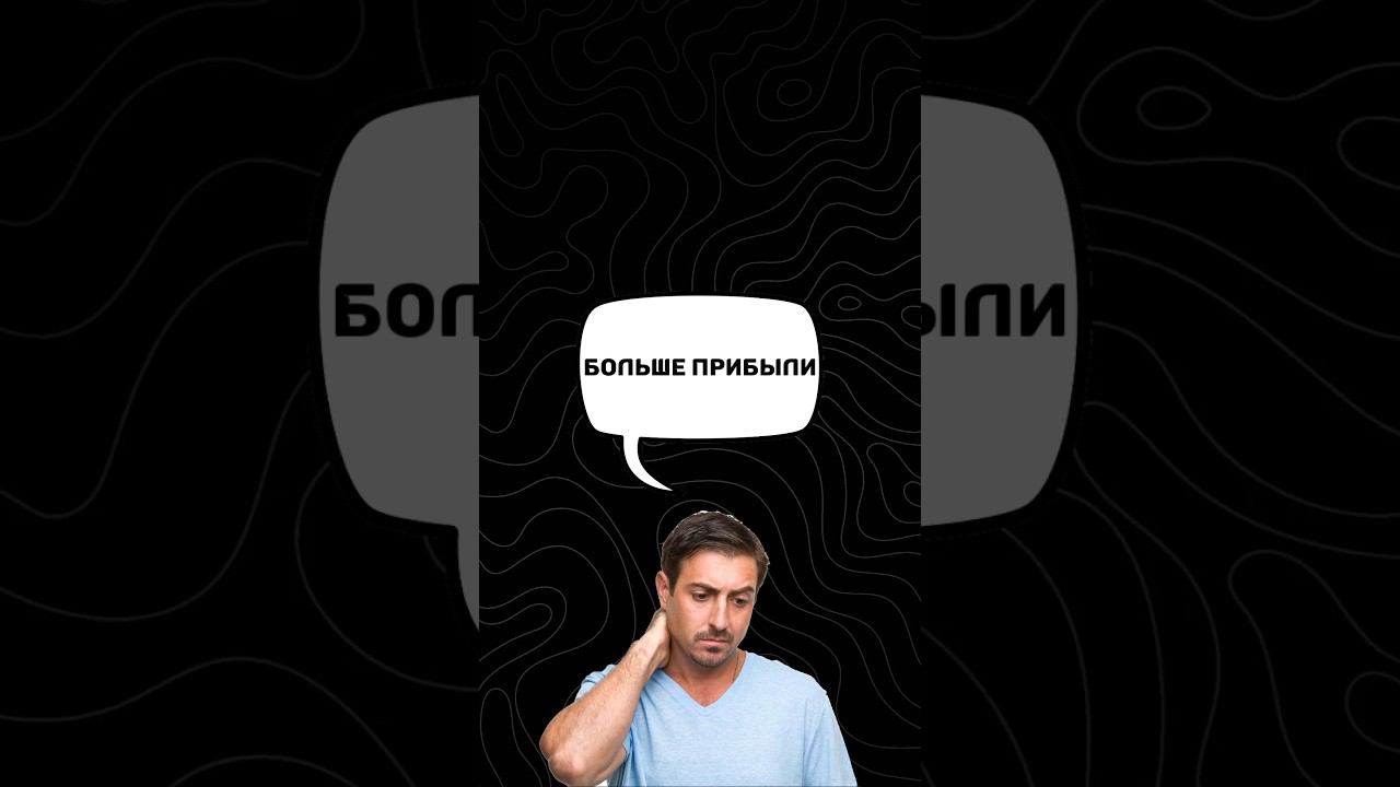 Заработок на btc в defi #defi #инвестиции #bitcoin