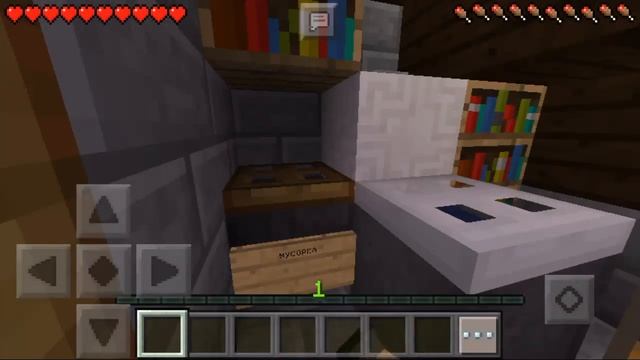 УРА ДОМ В MINECRAFT PE 0.14.2. СКАЧАЙ СТОИТ ЭТУ КАРТУ СКАЧАТЬ ОНА А МОЕЙ ГРУППЕ ВК