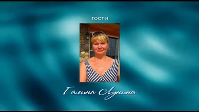Чемпионат России 2010