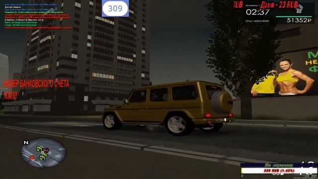 ? Стрим GTA Province (JST Project) Server #2 | МП гонки (ПРИЗ 150к) |