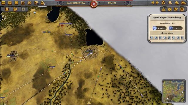 RAILWAY EMPIRE # прохождение # Глава 3