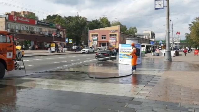 ГБУ 