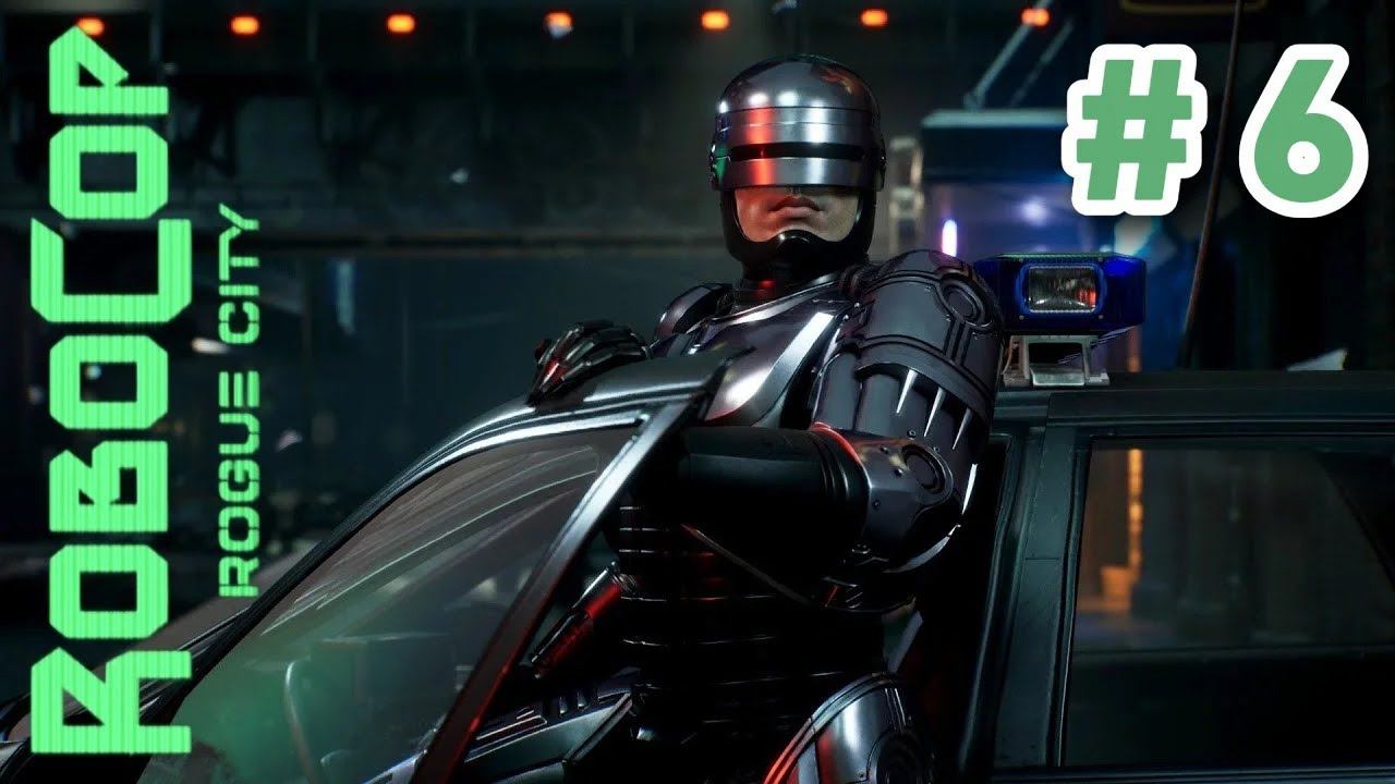 ПРОХОЖДЕНИЕ,БАНК►RoboCop: Rogue City►6