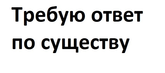 Моя хата с краю