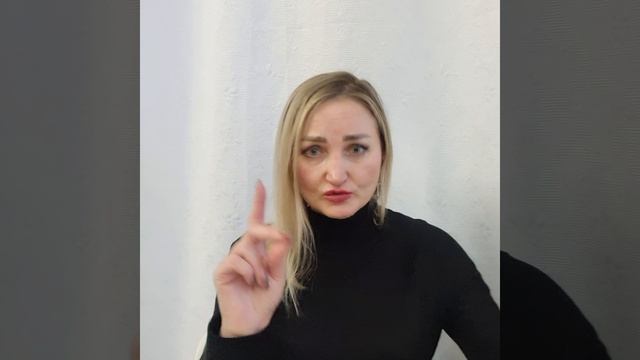 Стыдно идти к психологу. Что делать? Психолог Семенова