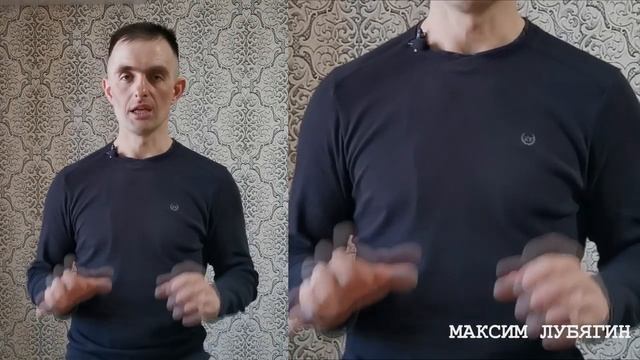 Тренируем легкие и весь организм дома.