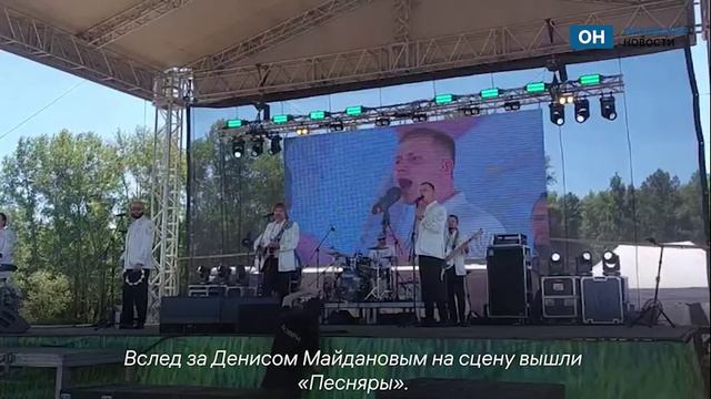В Орловском округе выступают белорусские «Песняры»