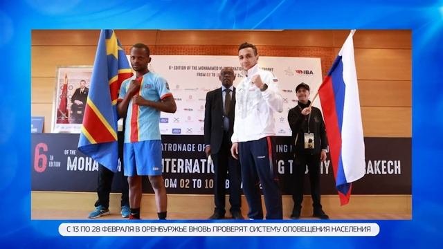 Оренбургский боксер Габил Мамедов стал победителем международного турнира