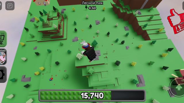 станем супер гигантом и будем все ломать😁😁😁🔥🔥