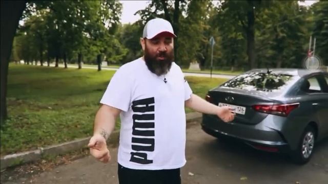 Только смешное Марат борода