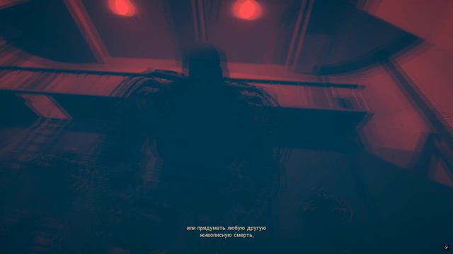 3 концовки True Stalker