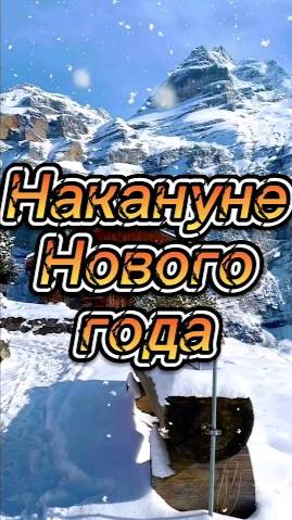 Производство бань в канун Нового года! Все кипит, как нам приехал сам @batina_usadba в гости !