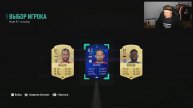 100 ПИКОВ 81+ ПОЙМАЛ МЕССИ \ FUT BIRTHDAY и ДВУХ 90+