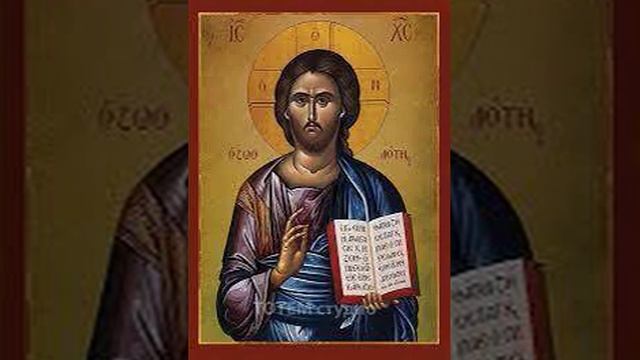 Молитвы Вечерние