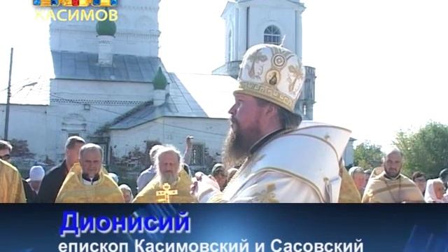 1000-летие крещения Мещерского края