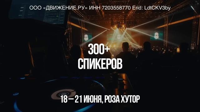 ДВИЖЕНИЕ НА ВОСТОК - ТРАНСПОНДЕР | МОСКВИЧ 3е | ТРАССА М-12 [1 серия]