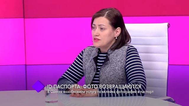 ID-паспорта: фото возвращаются. В студии – Евгения Абрамова