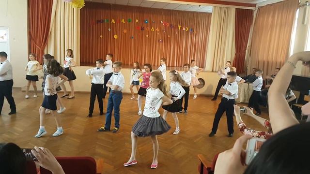 Випуск 4-го класу СШ #152 Київ
