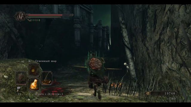 Dark Souls II Scholar of the First Sin #21 - Нелегкий путь