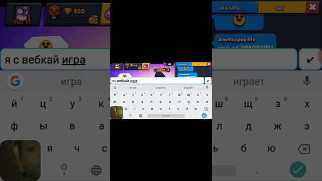 Леночка привет