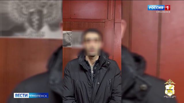 Смолянин задержан с 39 свертками с метадоном-ГТРК