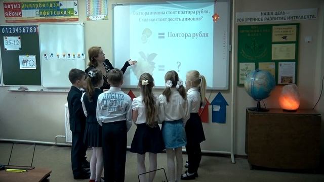 Инженеры XXI века- развитие креативного технического мышления в начальной школе