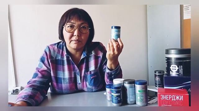Трансфер Фактор Трай