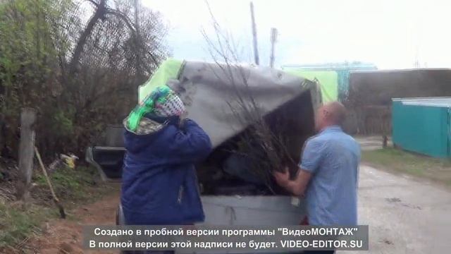 Серафимовский детский дом