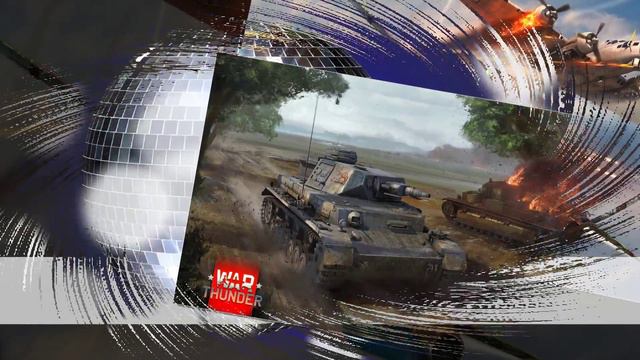 Игры для мальчиков онлайн бесплатно