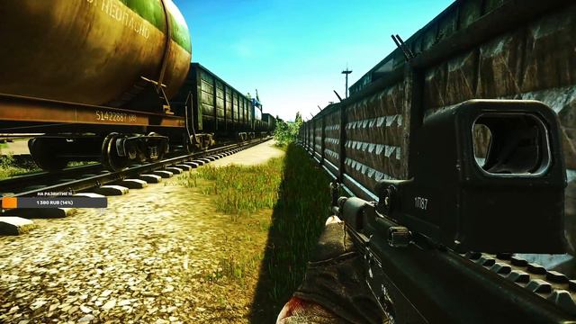 Прокачка Дикого !!!#16 серия