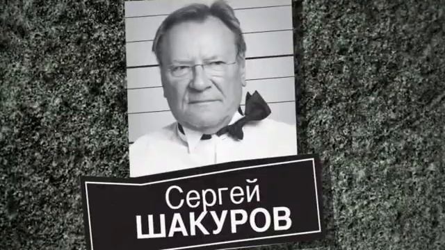 Спектакль "Вредные привычки"