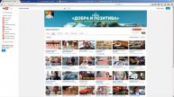 Как оптимизировать ролики