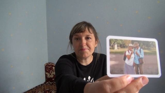 Какие ценности я взял в своей семье?