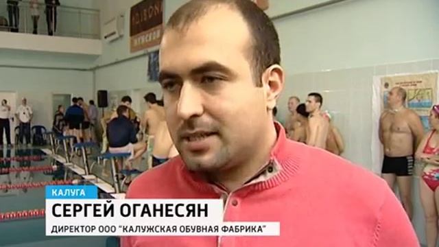 Заплыв Diboni&Romer
