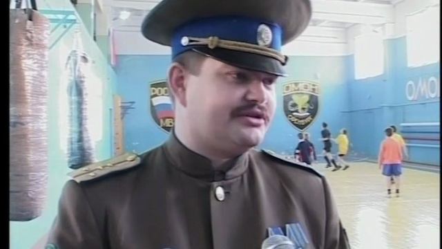 Кубок командира ОМОН 2006г.