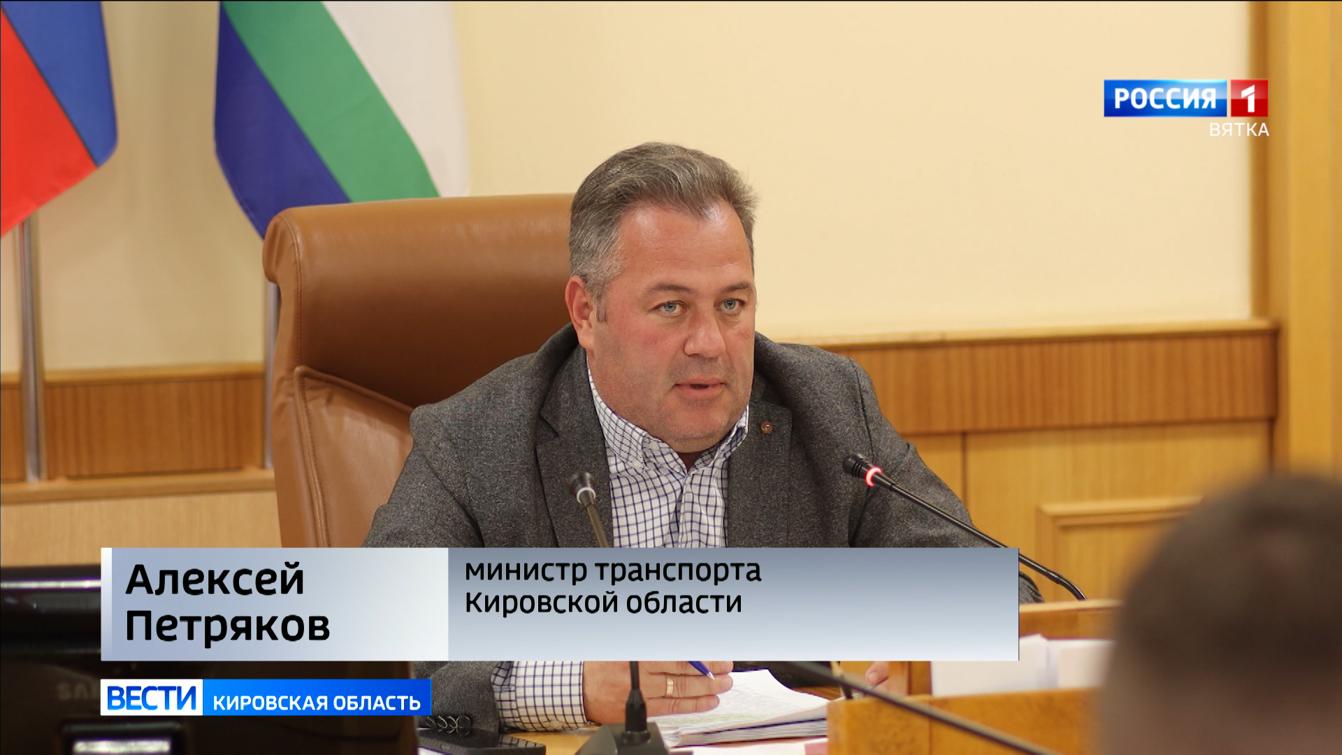 В Кировской области введут правила по использованию электросамокатов