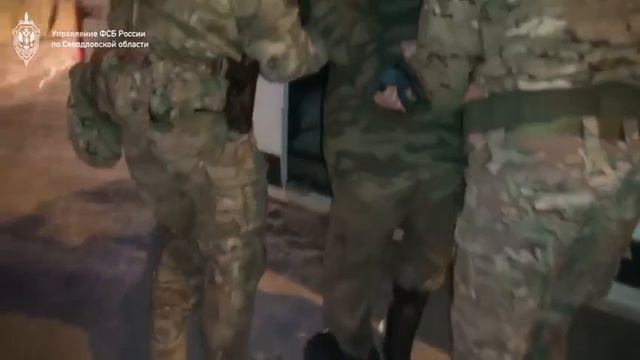Сотрудники ФСБ пресекли теракт в воинской части Екатеринбурга