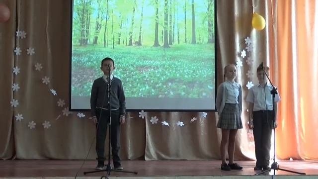 22 апреля -Международный день Земли мероприятие 4 Б класса