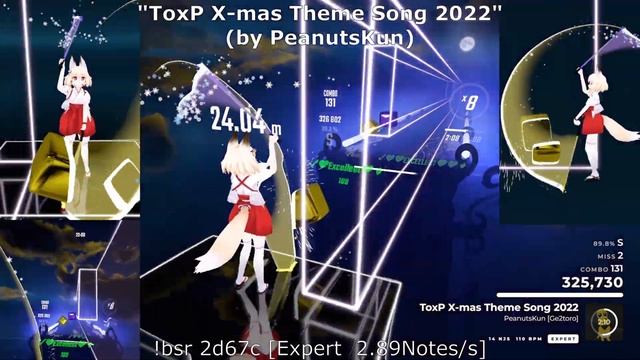 "ToxP X-mas Theme Song 2022"(by PeanutsKun) [Expert]/UPDATE 1.27.0/刀ピークリスマスのテーマソング2022