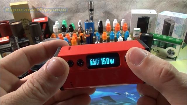 Movkin | Disguiser 150W | полный комплект