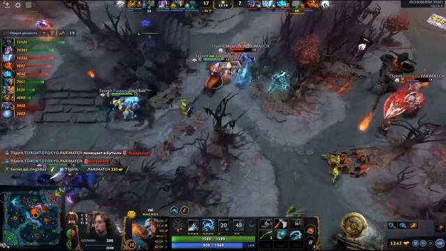 Team Spirit vs Team Secret, финал НС The International 10 (2021), Dota 2 / игра 1