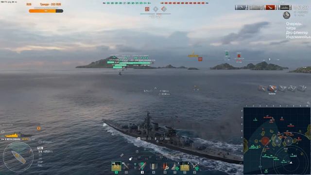 ? Мир кораблей // Февраль. Стартуем!