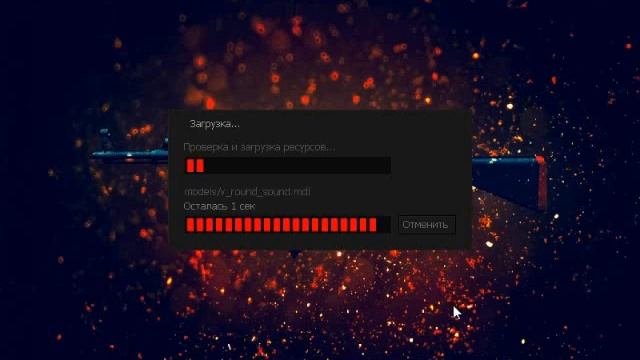 как добавить карту в кс 1.6