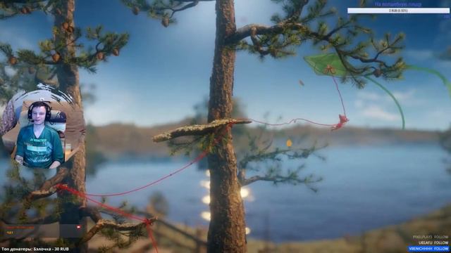Unravel - Прохождение игры #1