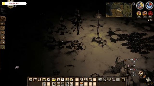 Don't Starve Together Долгая Зима #3 Второй циклоп и поимка Гломмера