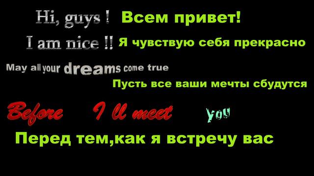 Учат в школе