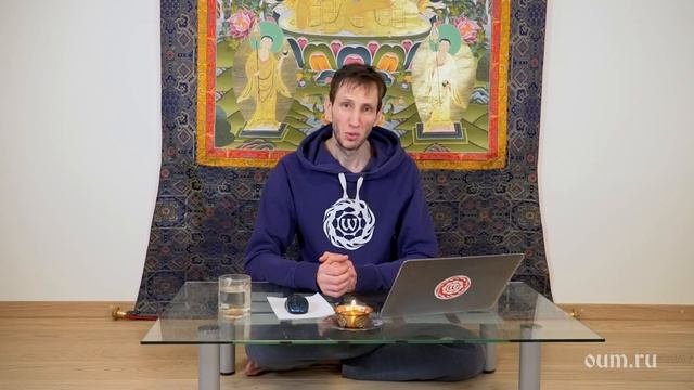 133. О важности личного примера и служения. А.Верба. Ответы на «Йога-Волне»