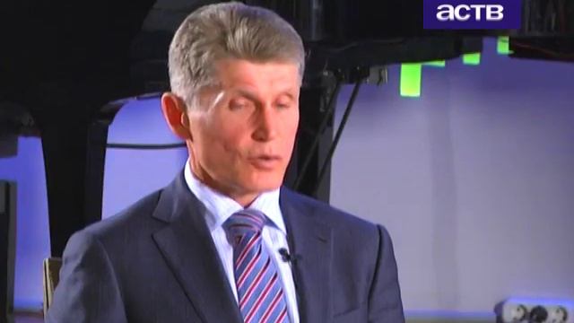 И.о. губернатора Сахалинской области Олег Кожемяко в "Пятой власти". Часть 1